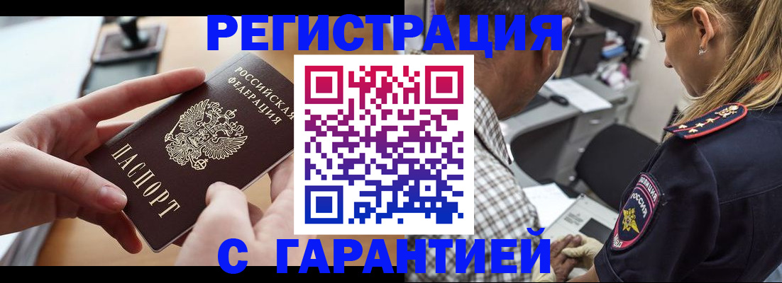 форма 3 в Волжске
